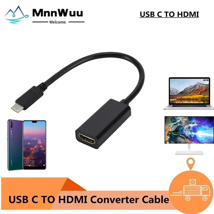 MnnWuu USB CŸ HDMI , ƺ, Ｚ  S10, ȭ Ʈ P20 , USB-C HDMI , 4K, 30Hz ̺